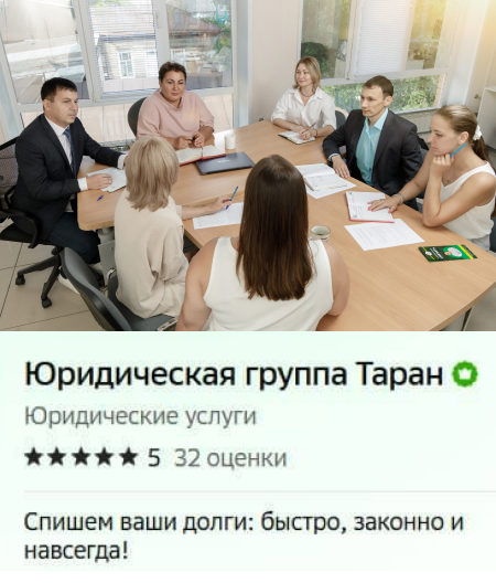 Image title